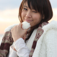 Aiko