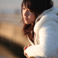 Aiko